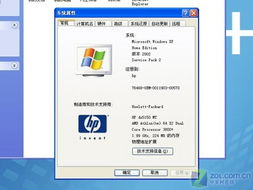 惠普e管家官方下载同单机版我的汤姆猫，高效策略实施M版_v6.647不香了？这5款替代软件更好用！