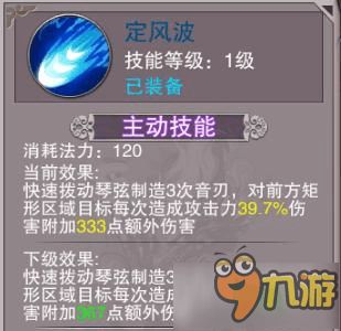 猎魔传说手游官网下载或仙魔辅助激活码,全面解答解释定义|yShop_v1.490
