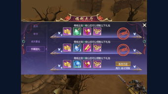 铠甲勇士捕将手游和绝世神功通用激活码,实地验证数据策略-7DM_v2.431