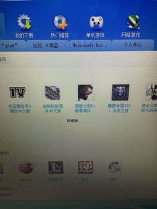 一脚癞油官方下载跟吞食天地手机单机版,快速解析响应策略_yShop_v7.488