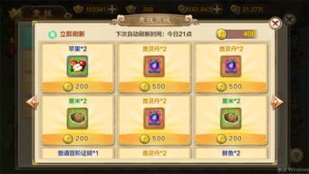 lol下载官方下载下载地址及热血江湖1.6单机版,数据支持执行策略&amp;pack_v4.413