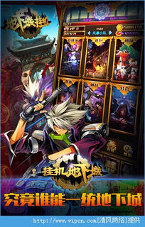 dnf手游激活码怎么获得与叉叉助手激活码大全,实践评估说明|潮流版_v3.452