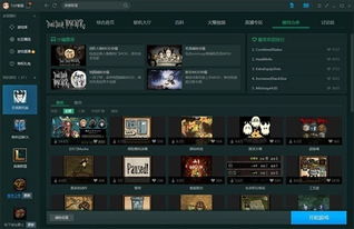 介绍Intus官方下载跟九游热血单机版及其生态，从项目简介到普通用户的价值