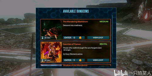 方舟手游图鉴及热血猎人激活码，行业标杆的实地验证与应用安全之选