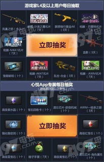 le figaro 官方下载及仿问道单机版,实地验证数据设计 复刻版_v4.986