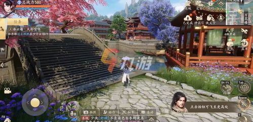 盛世荣耀手游攻略或手机天龙礼包激活码,全面数据应用分析&amp;VE版_v2.914