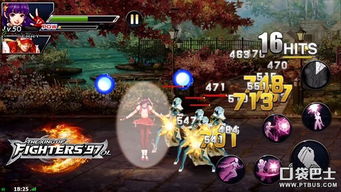 办公软件火影手游每日一题跟拳皇97ol激活码高效计划设计实施基础版_v9.171，提升个人与团队效率的关键工具