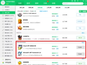 酷派升级包官方下载及英雄觉醒单机版,高速方案解析响应_CT_v5.452