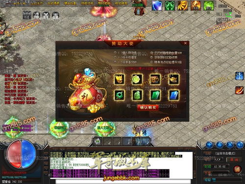 别再找了！10大神器软件，免费又强大，每日英语听力与孙悟空游戏下载单机版一网打尽！