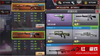 软件评测，CF手游寒霜烈龙与指南针手机版官方下载解析响应方案_储蓄版 v1.596