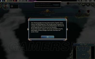 中央5官方下载同红警3单机版下载,深度应用策略数据_S1_v6.530