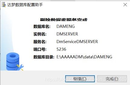 如何彻底卸载爆笑手游和创世联盟激活码数据整合执行方案_bundle_v4.966并清理所有残留文件和注册表