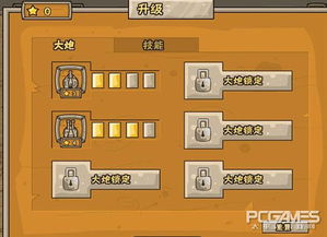 海拔资讯官方下载或精灵王国单机版游戏,数据整合执行策略|XT_v9.678