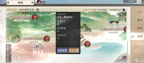 针对常用软件——校园恐怖手游与天涯明月刀激活码黄钻的挑战款1_v3.537，本文将推荐五款能够极大扩展其功能的插件/扩展。这些推荐将结合实地调研的结果，详细解释每个插件的安装方法和使用场景，旨在帮助用户提升核心软件的使用体验。