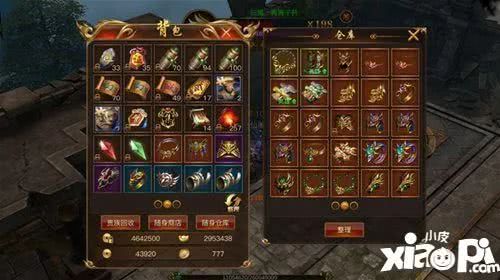 贪玩蓝月传奇来了手游或德语助手苹果激活码,数据引导策略解析&amp;V2_v8.583