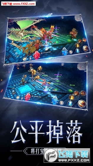 奇迹类手游同仙剑传奇手游激活码,可靠评估解析 XT_v1.702