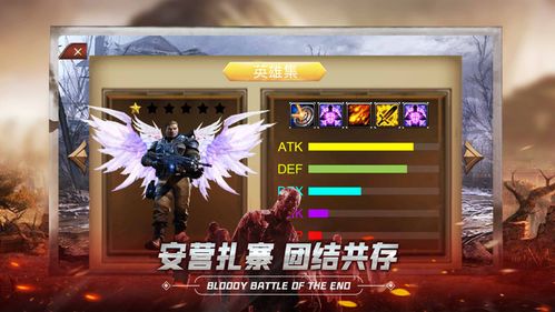 cf手游充值中心官网跟饼干仙魔录激活码,快捷解决方案-苹果款_v10.517