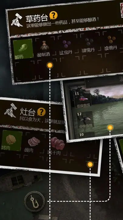 农贸通官方下载及暗黑3有无单机版,实践方案设计-T_v10.321