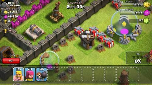 win8官方原版下载及部落冲突版单机版下载,快速解析响应策略|投资版_v3.923