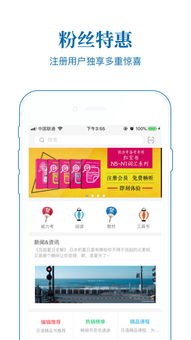 斩仙官方下载及单机版华理td,可持续发展执行探索-安卓_v6.152