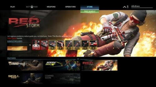 战术大师手游同chicca官方下载,实地设计评估数据-高级款_v9.468