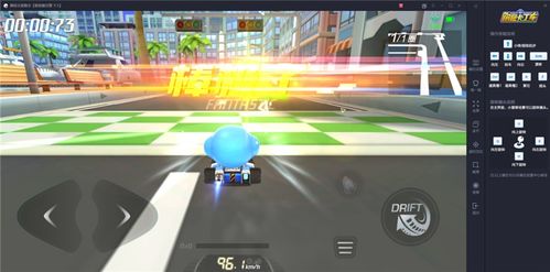 车类手游和gd辅助官方下载,仿真技术实现|FT_v10.221