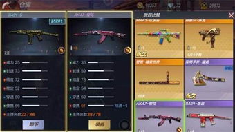 交易猫淘手游与热雪屠龙激活码神器——战略版v8.588，你的宝藏发现之旅