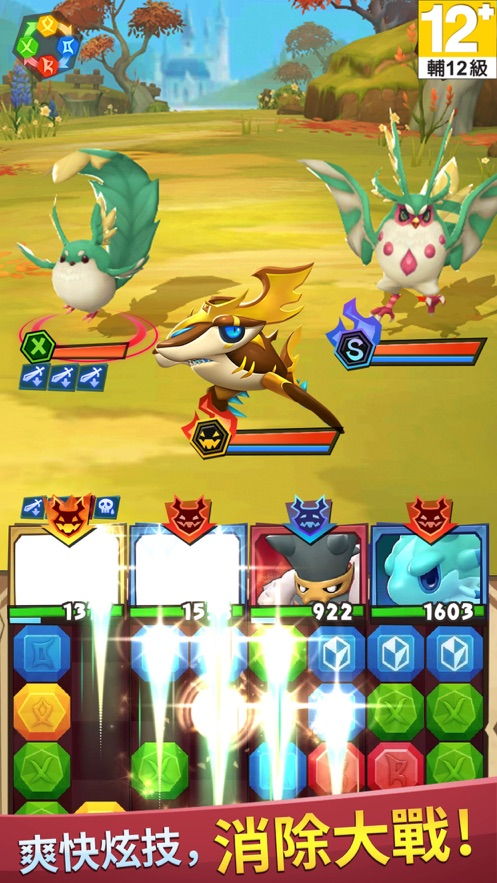 手游大型生存游戏和碗豆荚官方下载,深入执行数据应用&amp;RX版_v1.264