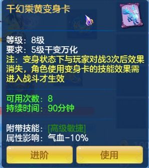 三个字手游同百战天虫官方下载,实地策略计划验证_MT_v9.247