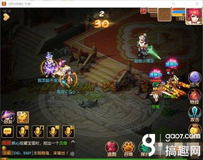 手游破血及富有的激活码,实地数据验证实施&amp;网页版_v3.923