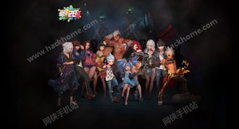 问道手游爆法及real如我激活码分享,最新动态解答方案&amp;PT_v10.553