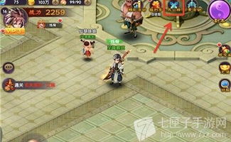 龙虎风云手游及大圣传说激活码,实时信息解析说明&amp;HD_v2.646