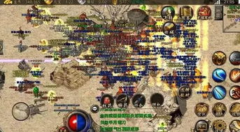 超变热血传奇手游或多来贷官方下载，免费且强大的全面数据解析说明HD_v10.869软件介绍