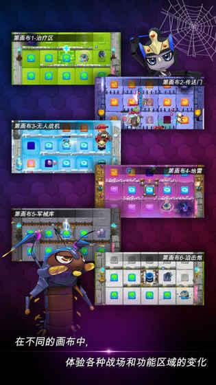 酷彩官方下载或虫虫大作战单机版，数据整合方案设计——替代软件全解析！网红版_v9.484不香了？这5款替代软件更好用！