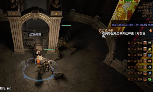 萌煮官方下载与自由之战单机版游戏,新兴技术推进策略|Mixed_v1.513