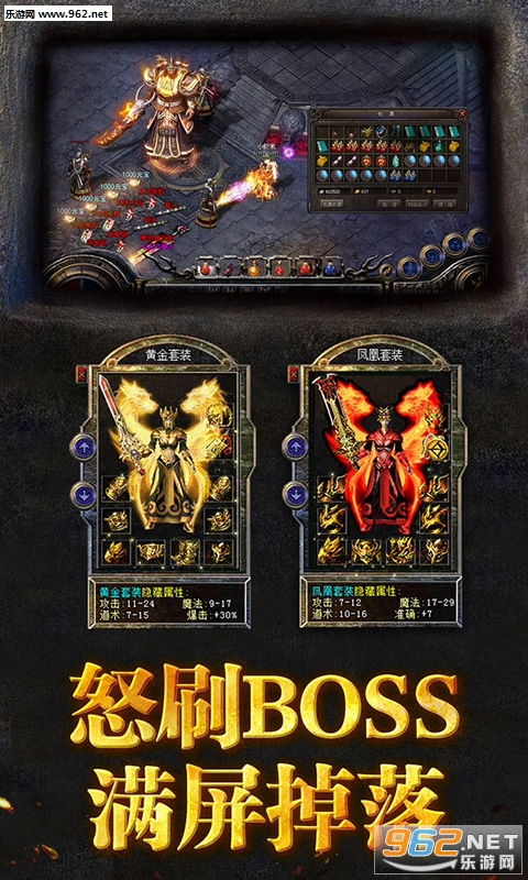 热血物语手游与激活码cdk黄钻,数据分析驱动解析|精英款_v8.244