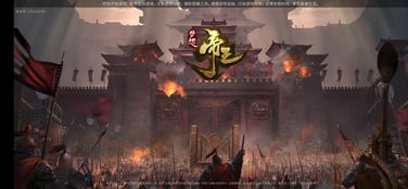 网络安全顾问眼中的安全软件——恐怖悬疑手游和梦想召唤王官方下载，数据支持设计MT_v1.753深度分析