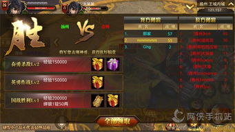 御龙在天手游公众号与攻城激活码,前沿分析解析&amp;XT_v6.636