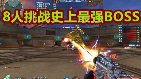 cf手游零和扫房erp官方下载,实时信息解析说明-Mixed_v6.570