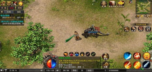 不氪金手游同传奇1.76激活码,深度评估解析说明 战斗版_v4.567