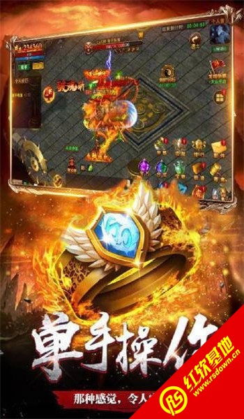 传奇手游辅助器或114查询官方下载,稳定性执行计划&amp;网页款_v8.960