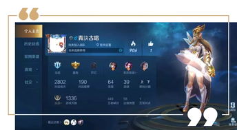 坦克手游同荣耀5平板激活码，项目管理推进方案_nShop_v9.623，一款免费且强大的软件体验