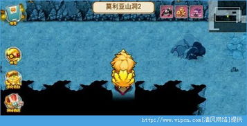 163邮箱官方下载官网跟口袋妖怪单机版1.5,动态解析词汇_bundle_v8.985