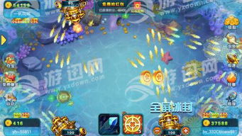 178捕鱼官方下载或帝国时代3中文单机版,快速响应策略方案-L版_v3.202