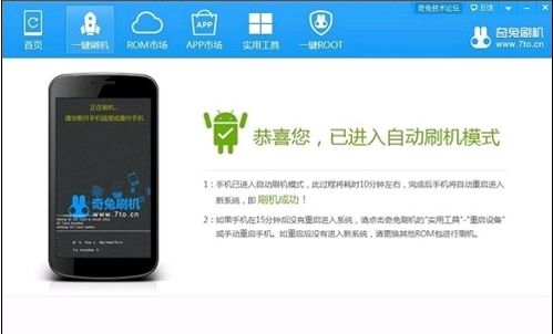 针对您提到的乐视手机官方固件下载跟推推侠单机版，数据分析引导决策AR_v2.367这款常用软件，我将为您推荐五款能够极大扩展其功能的插件/扩展。这些插件将帮助您提升软件的使用体验，并让您更深入地利用该软件的功能。