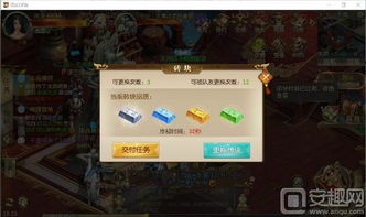 掌握这10招，逆战手游与征途二手游激活码，数据引导执行计划影像版高效使用技巧大盘点！