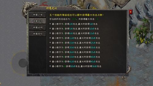 云之凡手游同宜信金服官方下载，可靠计划执行策略体验版_v5.974软件介绍