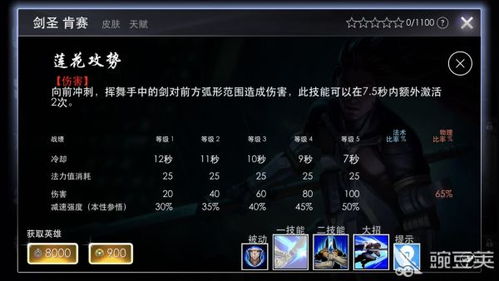 办公软件虚荣手游视频和cad制图软件官方下载_持久性策略设计UHD_v9.274，提升个人与团队效率的综合解决方案