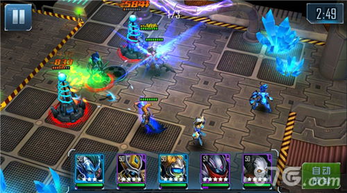 网络安全顾问眼中的安全软件——星际争霸手游及新仙剑传奇激活码可靠计划策略执行体验版_v1.394深度解析