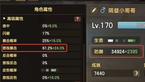 手游cdkey兑换码领取和石器复刻激活码，轻量级软件的极致体验——Advance_v2.886